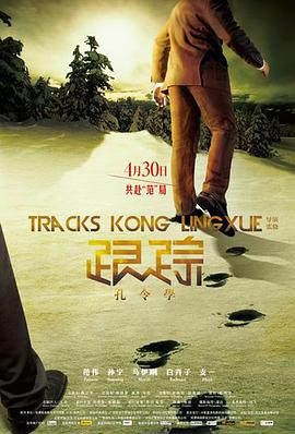 爱的妇产科1
