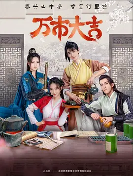天天干兼职好吗