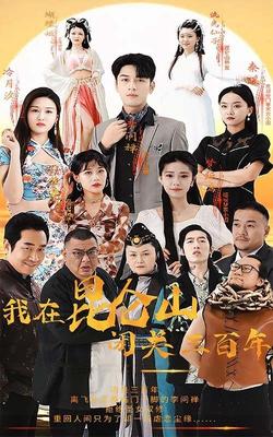 4399高清完整版在线观看日本