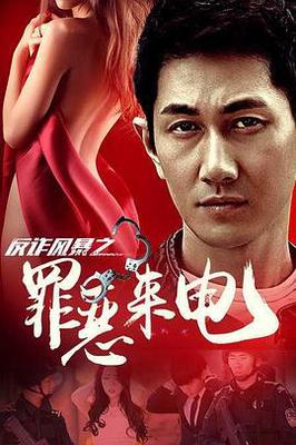 六零时光俏