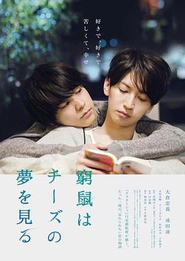 恰似故人归免费观看完整版