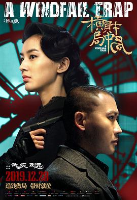 给快乐加油全集