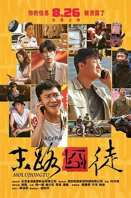 两个人的完整视频免费动漫
