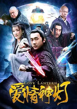 宫姝未删减完整版在线观看