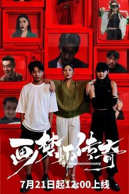 五一放假时间表2023年