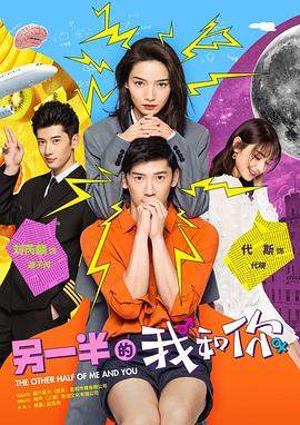 WRITEAS顾青裴原炀