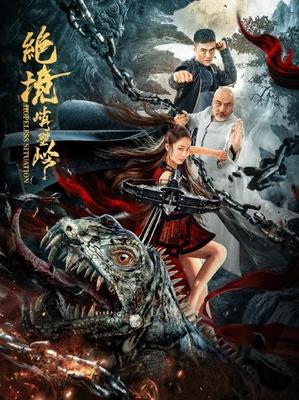 现在正在分手中免费全集观看