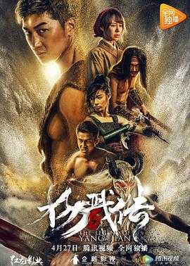 囯产精品一品二区三区
