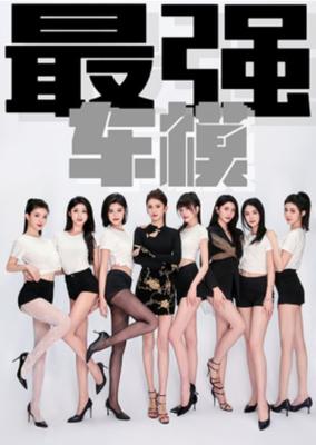 春天之光老周刘青免费阅读