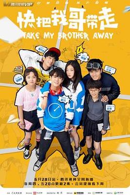 男生女生大全免费观看