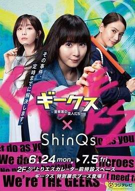 青春创世纪电视剧免费全集在线观看