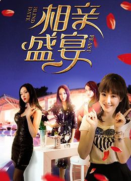 武则天电影