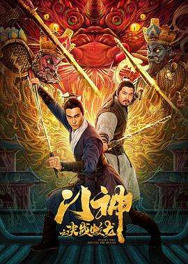 你要看中文