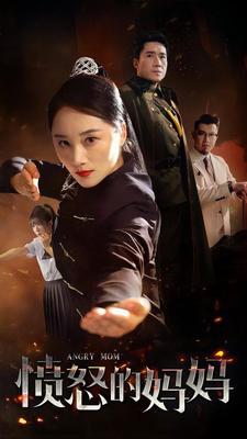 天行九歌第二季免费观看