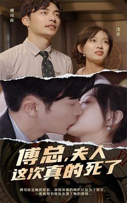 君心难求电视剧在线观看