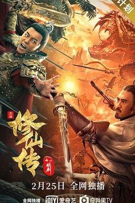 亚洲电影天堂在线日亚洲洲精