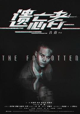男模视频