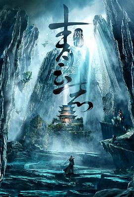 视频翻译中文免费