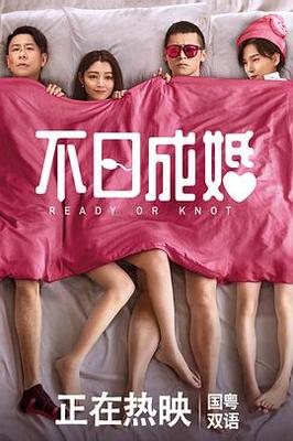 东江英雄刘黑仔|电视剧完整版