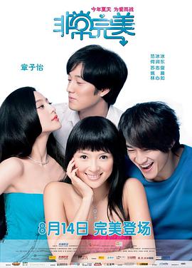 21款软件