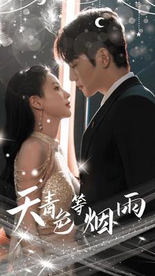 新仙鹤神针未删减电影免费观看