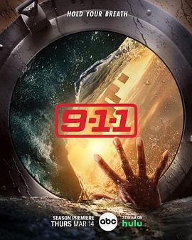 烽火佳人全集
