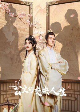 极限的拳头