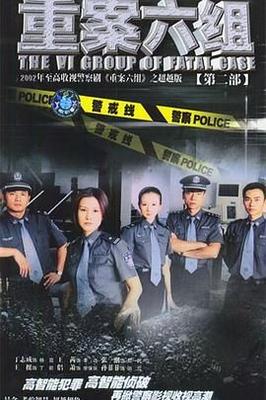 在线播放经典欧美电影