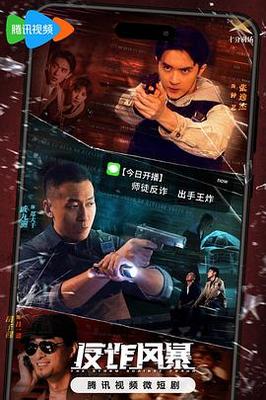 汗汗漫画网官网