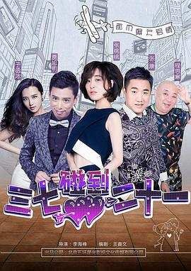 刺杀小说家在线观看完整版免费
