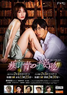 b计划选关