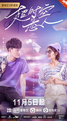 jojo的奇妙冒险第四部