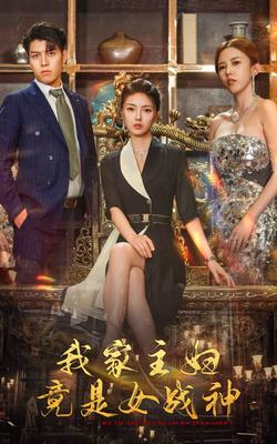 蜡笔小新第一季免费观看