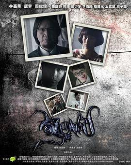 一二三区中文字幕视频在线观看