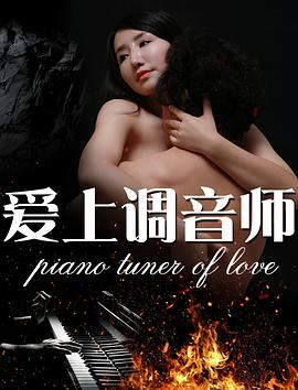 搜题在线使用拍照