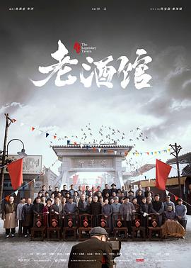 玛丽!玛丽!1977版