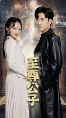 蛊惑仔