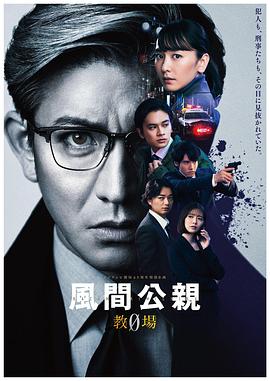 光荣之路