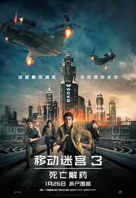 同学两亿岁全集免费版