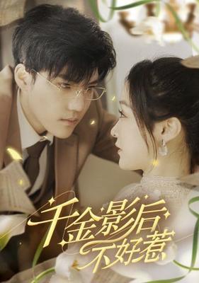 高清电影下载