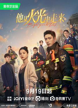 以家人之名电视剧免费观看完整版