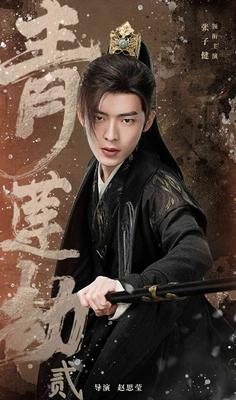 亲够了吗
