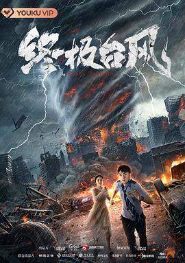 漂亮的保姆6完整版中文版