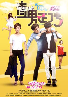 不止暧昧电影