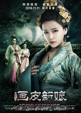 特战荣耀剧情介绍