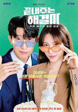 最新av免费在线观看