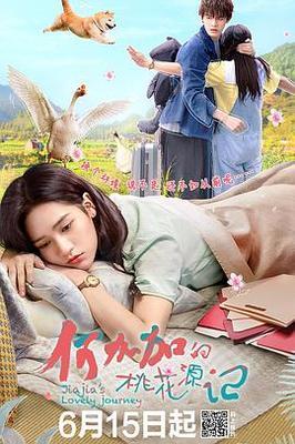 拐个皇帝回现代