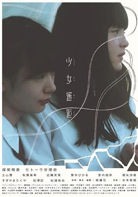野花社区日本最新