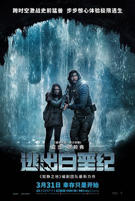 U影魅力最新地址