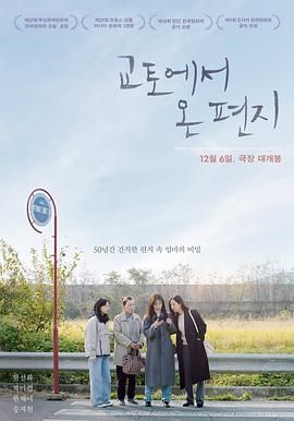 gossip|girl第三季